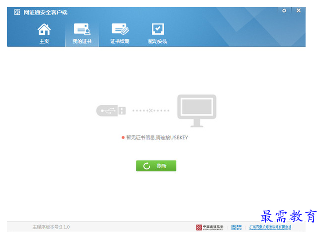 1657618216809105.png QQ图片20220712173008.png