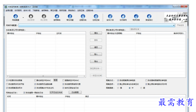 1657618463918450.png QQ图片20220712173417.png
