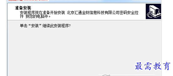 QQ图片20220712173848.png