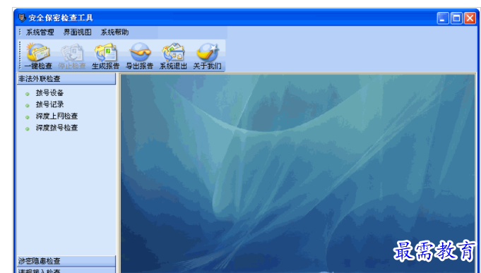 QQ图片20220712174009.png