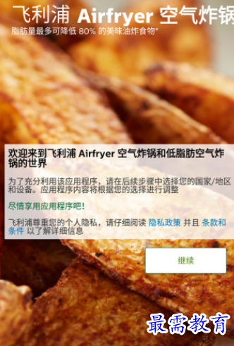 1657619812158959.png image.png