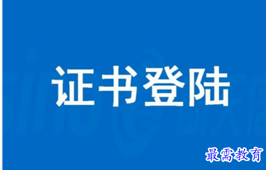 QQ图片20220712175927.png