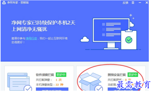 1657620971715356.png QQ图片20220712181605.png