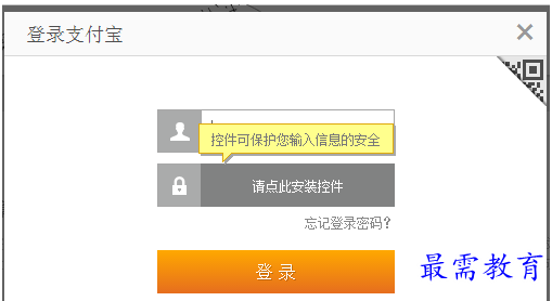 QQ图片20220712181731.png