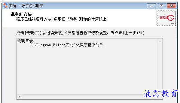 QQ图片20220712184526.png