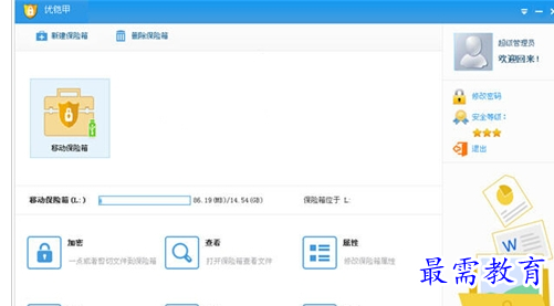 1657622875582403.png QQ图片20220712184749.png