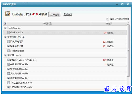 QQ图片20220712184844.png