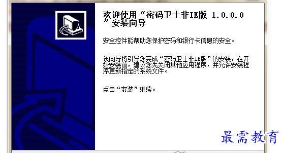 QQ图片20220712185513.png