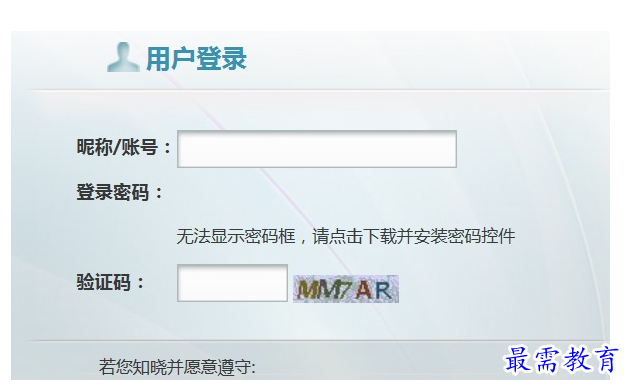QQ图片20220712203728.png