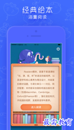 1657629715520583.png image.png