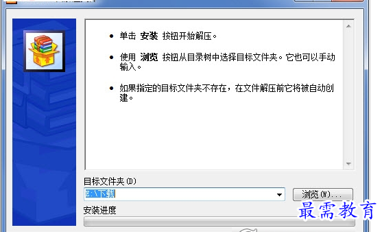 QQ图片20220712204252.png