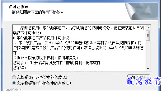1657630073942158.png QQ图片20220712204747.png