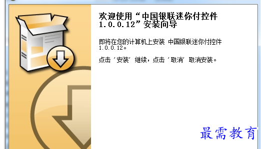QQ图片20220712211915.png