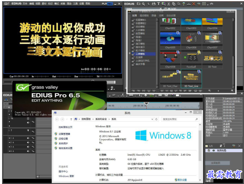 QQ图片20220712213557.png