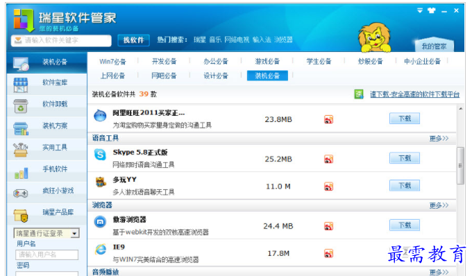 1657634187745911.png QQ图片20220712215620.png