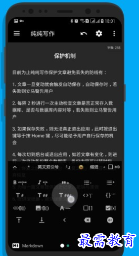 1657634386190090.png image.png