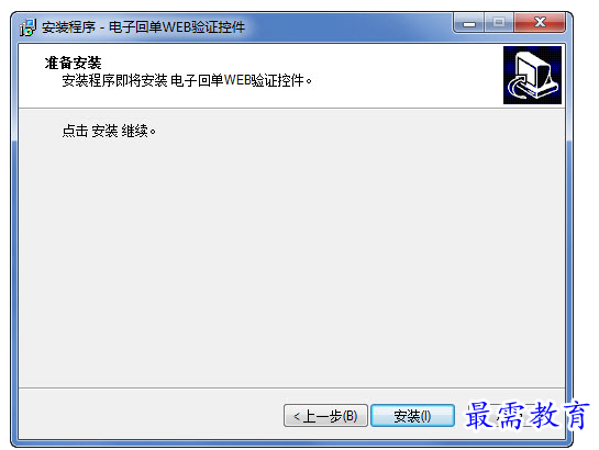QQ图片20220712220258.png