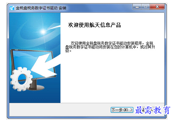 1657634711782202.png QQ图片20220712220505.png