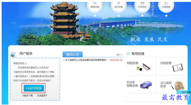 1657634738176623.png QQ图片20220712220531.png