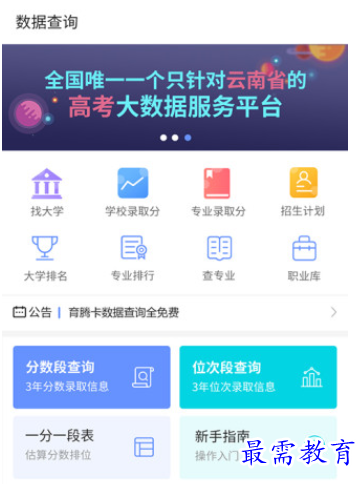 1657634912485222.png image.png