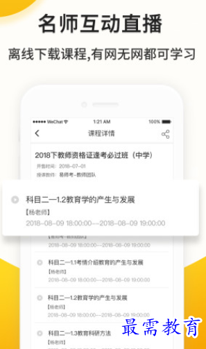 1657685418367358.png image.png