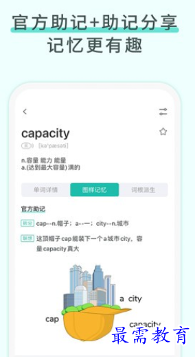 1657686066790755.png image.png