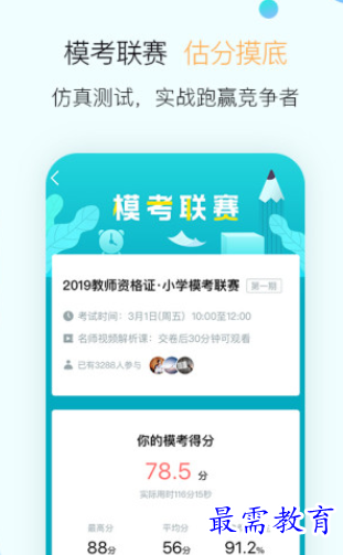 1657686300251009.png image.png