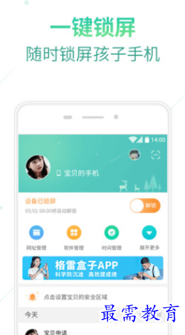 1657686378142628.png image.png