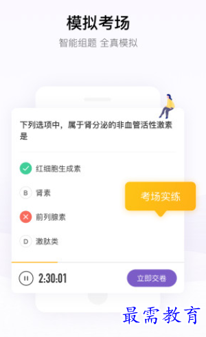 1657686680535720.png image.png