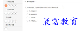 1657688115826531.png image.png