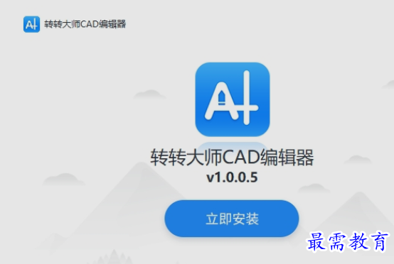 1657688235933391.png image.png