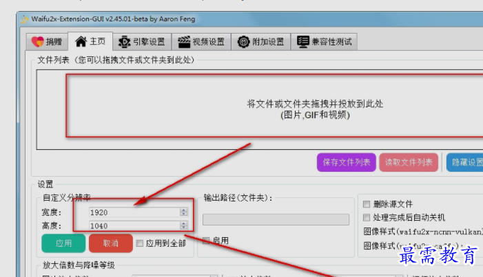 1657688432857924.png image.png