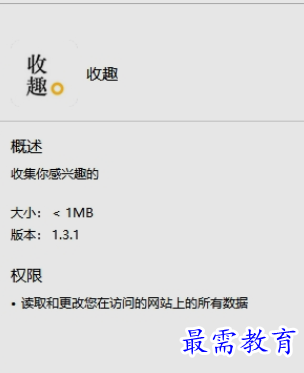 1657688846556399.png image.png