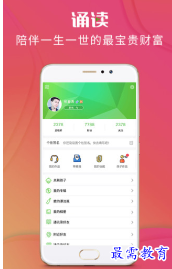 1657691267636805.png image.png