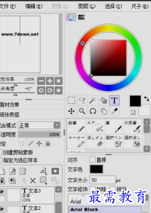 image.png