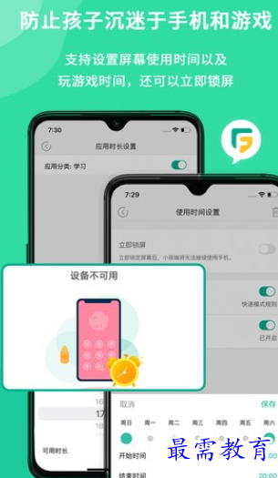 1657692810327435.png image.png