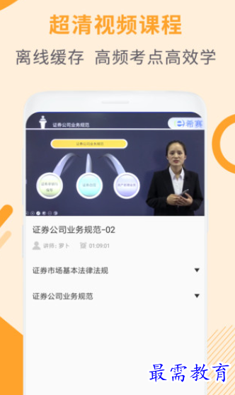 1657692941971390.png image.png