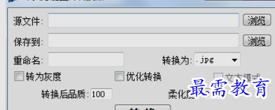 1657698572182566.png image.png