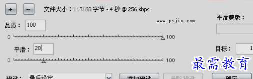 1657699773208631.png image.png