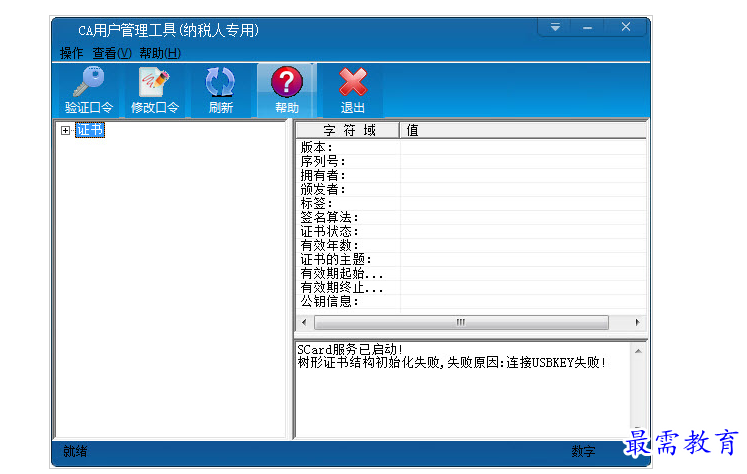 1657699985395879.png QQ图片20220713161254.png
