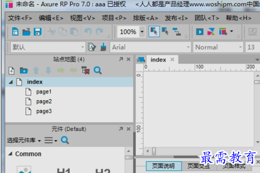 image.png