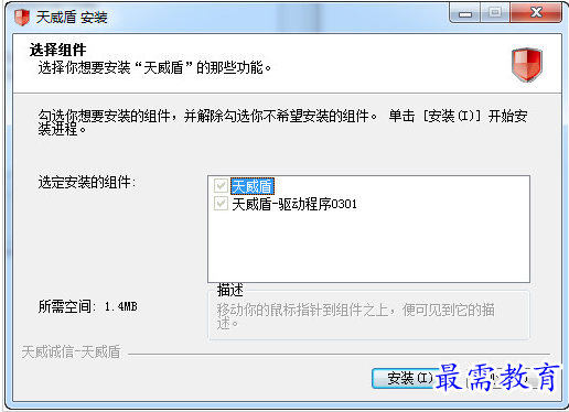 1657700550490099.png QQ图片20220713162225.png