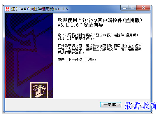 1657700989884951.png QQ图片20220713162943.png