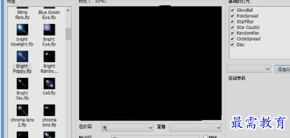 1657701009692515.png image.png