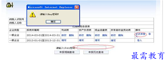QQ图片20220713163229.png