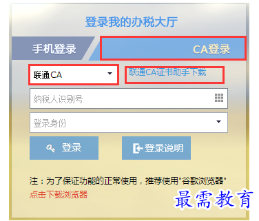 QQ图片20220713163254.png