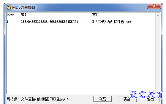 QQ图片20220713164705.png