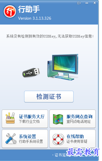 1657702198658529.png QQ图片20220713164953.png