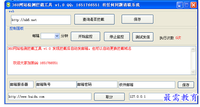 QQ图片20220713172312.png