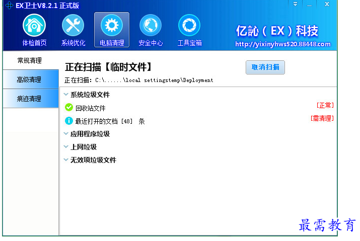 QQ图片20220713172441.png
